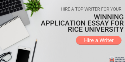 rice university transfer essay