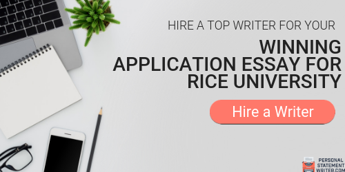 rice university admission essay