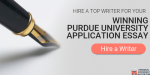 does purdue require essay